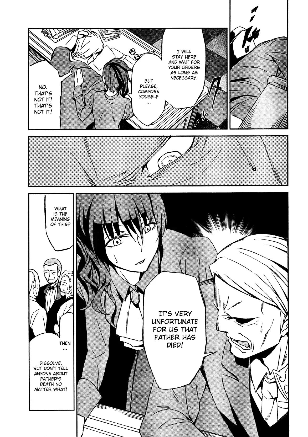 Umineko no Naku Koro ni Chiru Episode 5: End of the Golden Witch Chapter 2 page 9 - Chapter 2: End of the Golden Witch