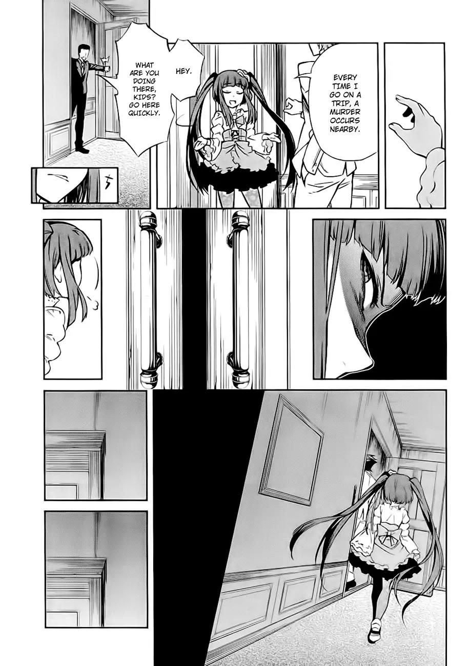 Umineko no Naku Koro ni Chiru Episode 5: End of the Golden Witch Chapter 20 page 10 - Chapter 20: Checkmate