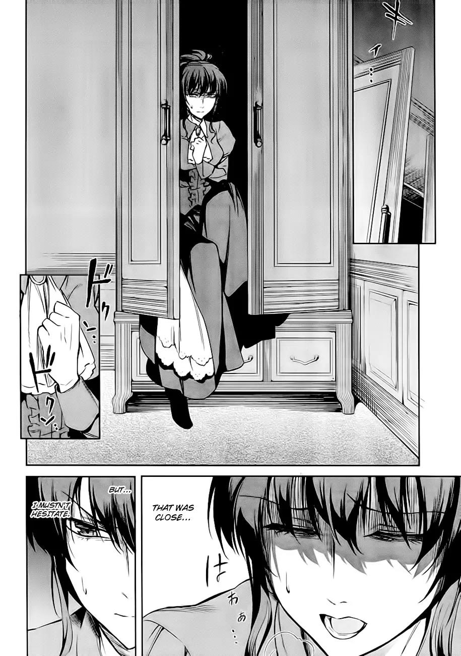 Umineko no Naku Koro ni Chiru Episode 5: End of the Golden Witch Chapter 20 page 11 - Chapter 20: Checkmate