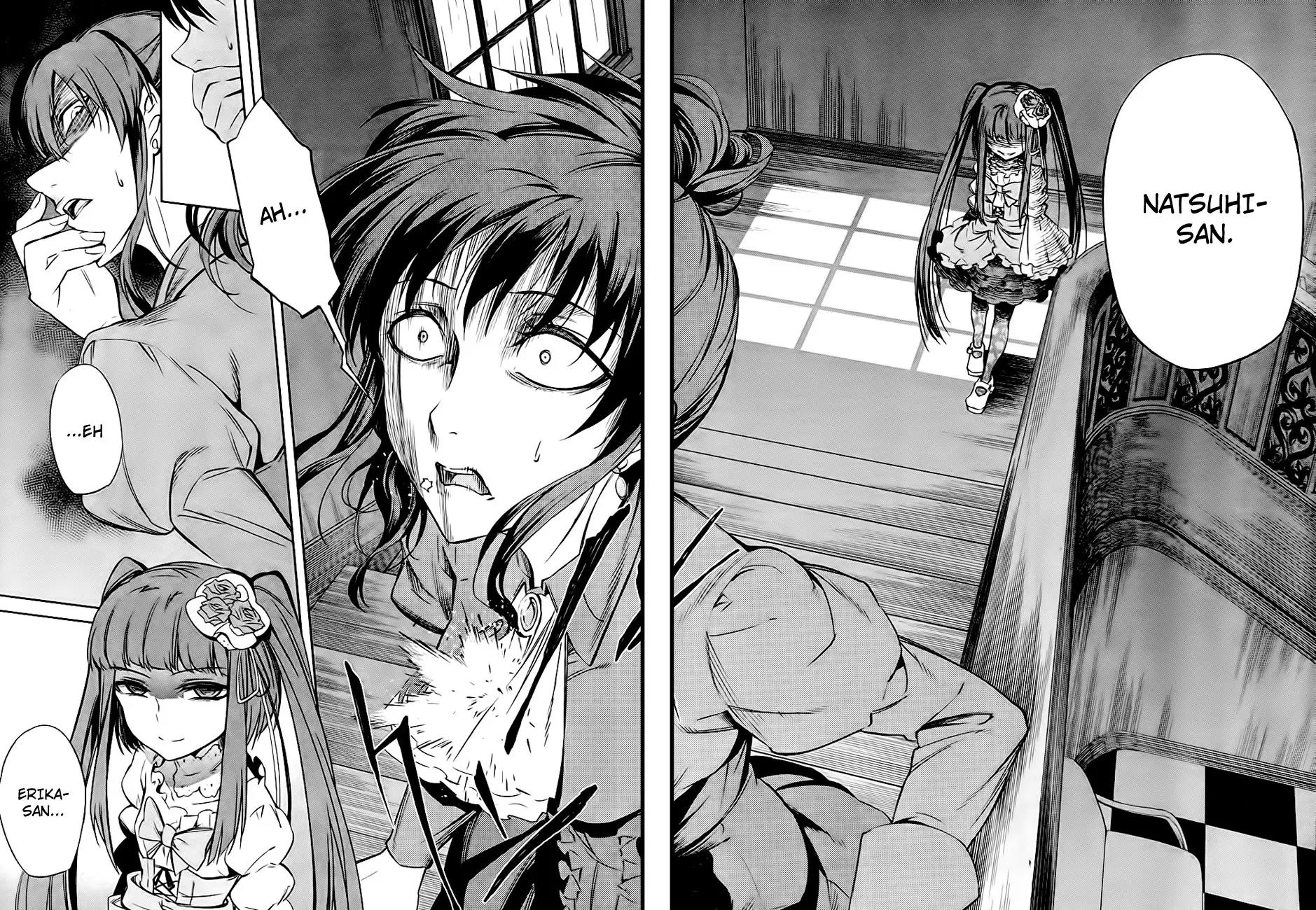 Umineko no Naku Koro ni Chiru Episode 5: End of the Golden Witch Chapter 20 page 13 - Chapter 20: Checkmate