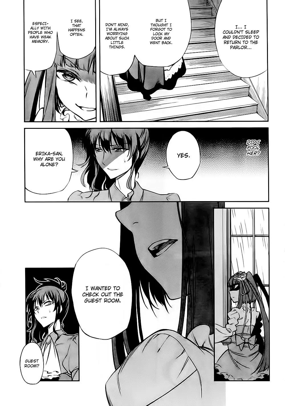 Umineko no Naku Koro ni Chiru Episode 5: End of the Golden Witch Chapter 20 page 15 - Chapter 20: Checkmate