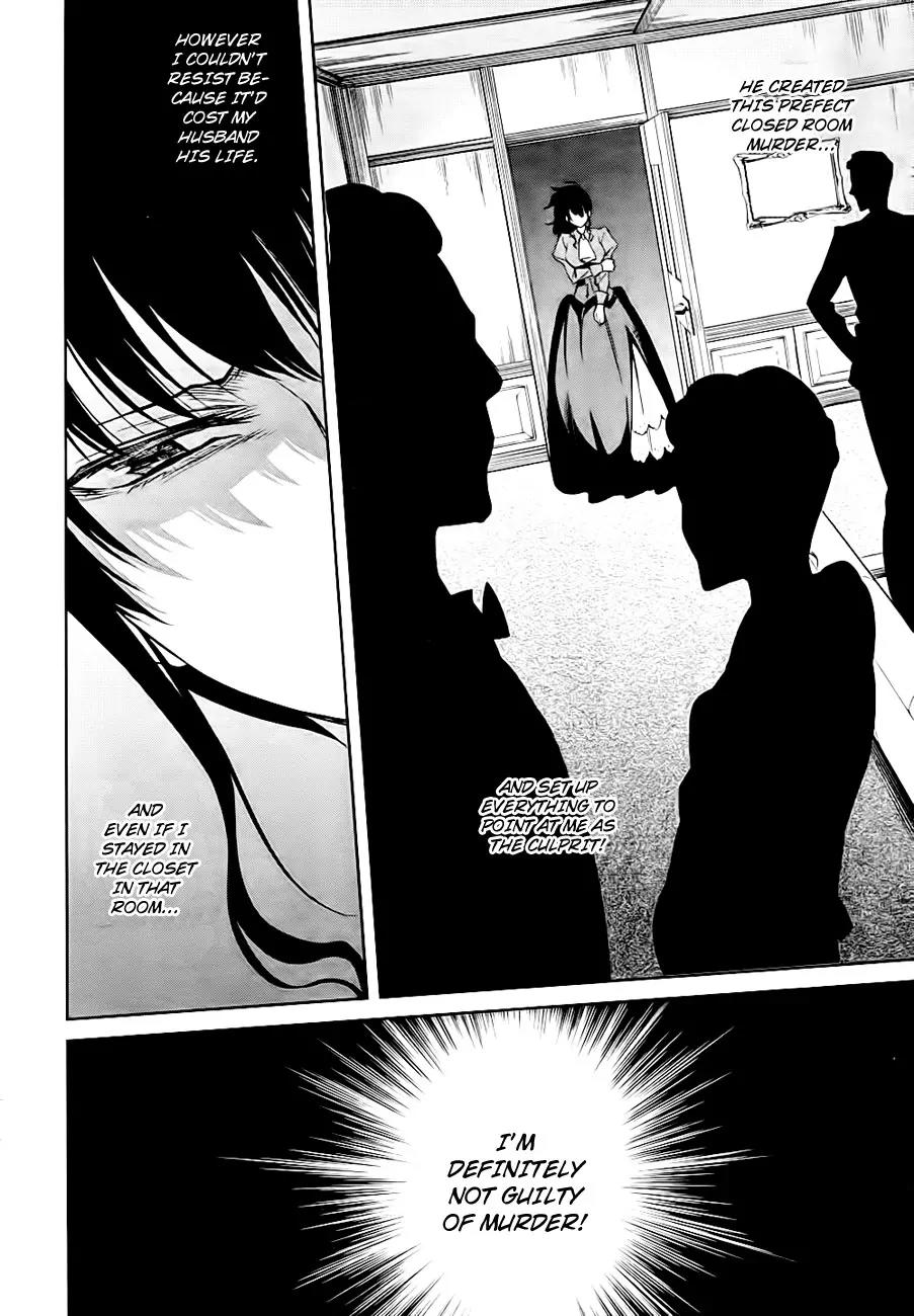 Umineko no Naku Koro ni Chiru Episode 5: End of the Golden Witch Chapter 20 page 20 - Chapter 20: Checkmate