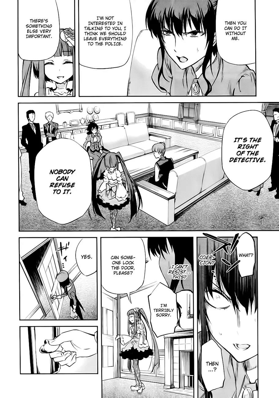 Umineko no Naku Koro ni Chiru Episode 5: End of the Golden Witch Chapter 20 page 22 - Chapter 20: Checkmate
