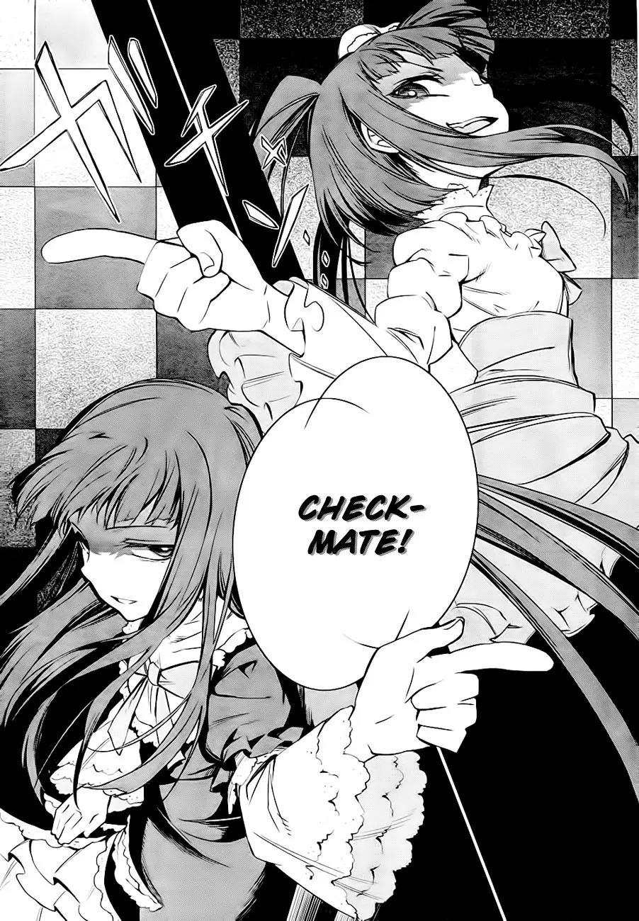 Umineko no Naku Koro ni Chiru Episode 5: End of the Golden Witch Chapter 20 page 23 - Chapter 20: Checkmate