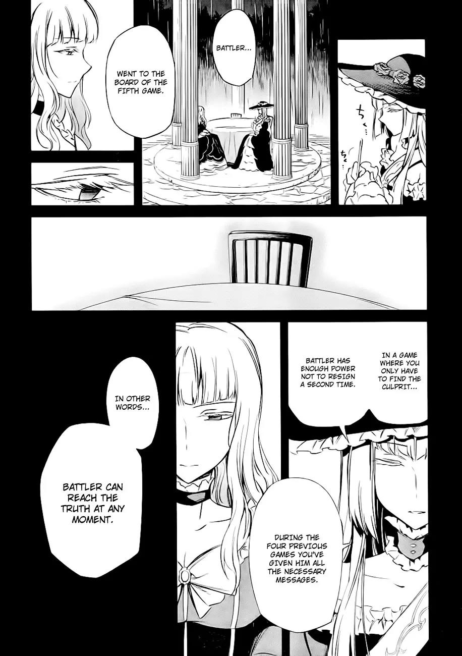 Umineko no Naku Koro ni Chiru Episode 5: End of the Golden Witch Chapter 20 page 26 - Chapter 20: Checkmate