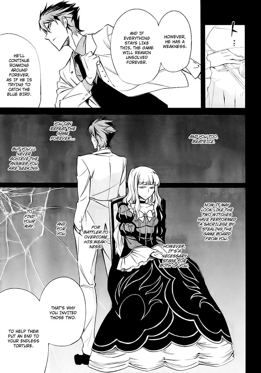 Umineko no Naku Koro ni Chiru Episode 5: End of the Golden Witch Chapter 20 page 27 - Chapter 20: Checkmate