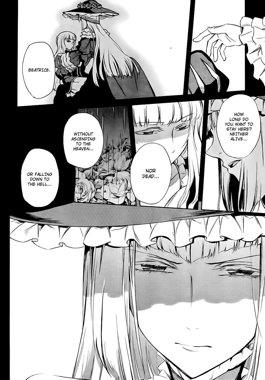 Umineko no Naku Koro ni Chiru Episode 5: End of the Golden Witch Chapter 20 page 28 - Chapter 20: Checkmate