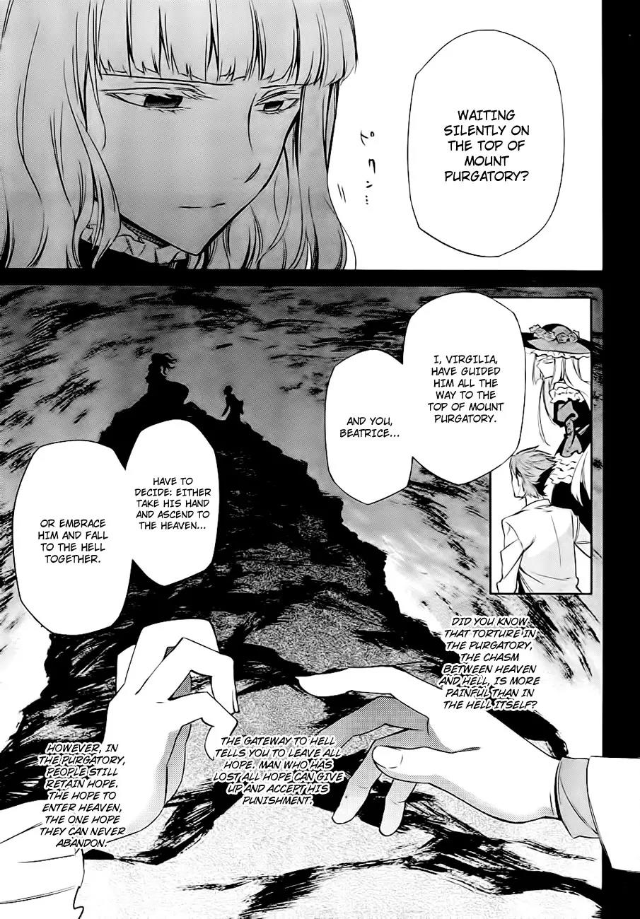 Umineko no Naku Koro ni Chiru Episode 5: End of the Golden Witch Chapter 20 page 29 - Chapter 20: Checkmate