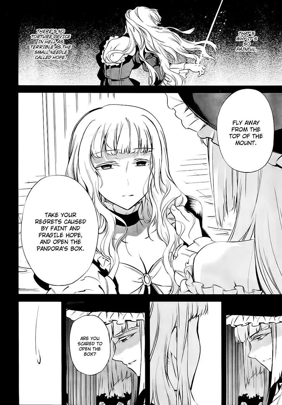 Umineko no Naku Koro ni Chiru Episode 5: End of the Golden Witch Chapter 20 page 30 - Chapter 20: Checkmate