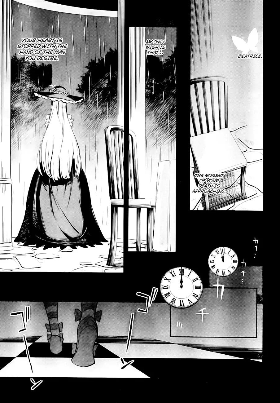 Umineko no Naku Koro ni Chiru Episode 5: End of the Golden Witch Chapter 20 page 33 - Chapter 20: Checkmate