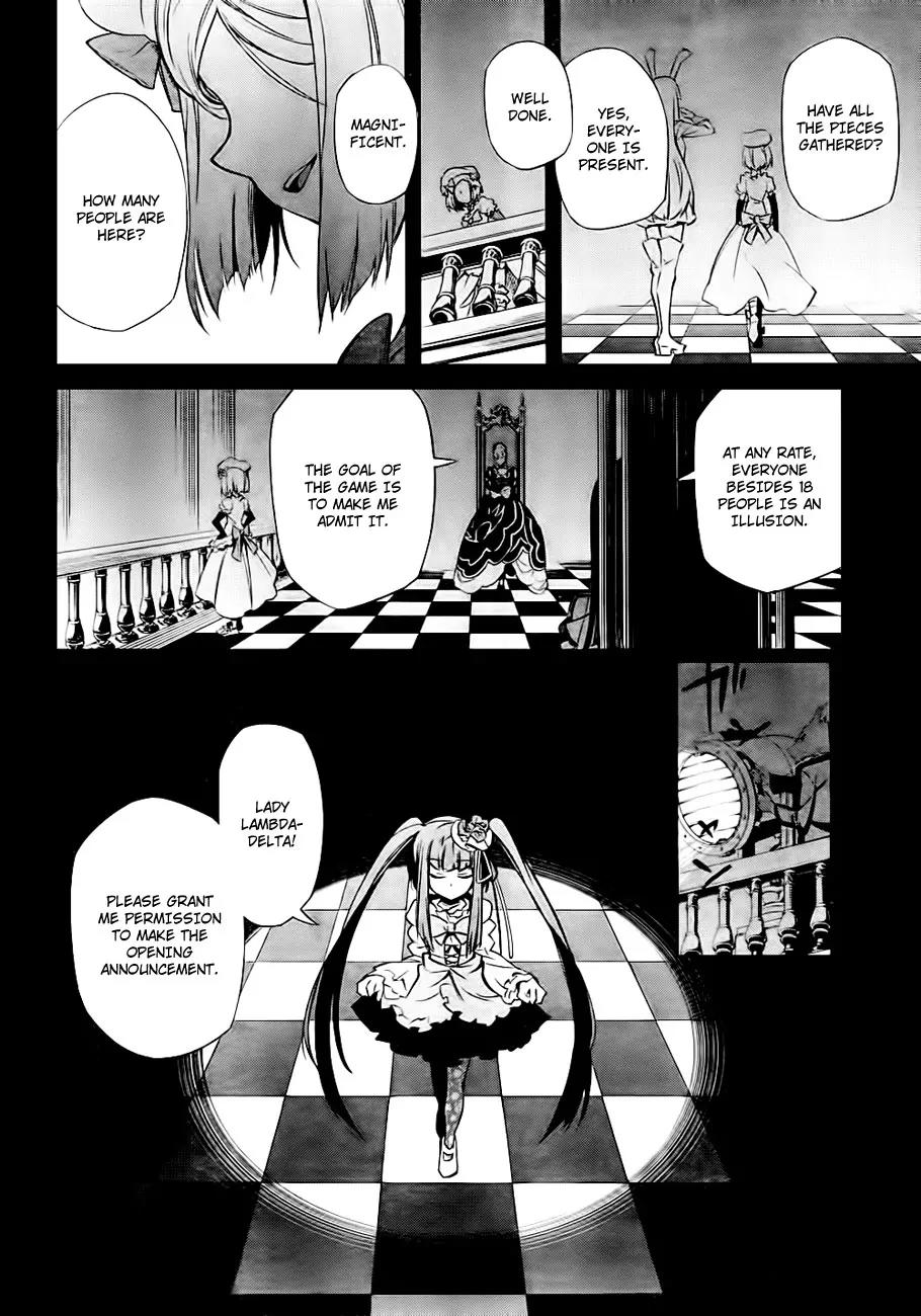 Umineko no Naku Koro ni Chiru Episode 5: End of the Golden Witch Chapter 20 page 34 - Chapter 20: Checkmate