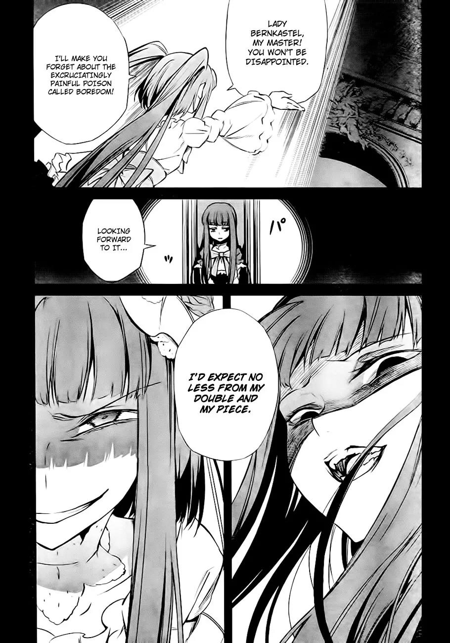 Umineko no Naku Koro ni Chiru Episode 5: End of the Golden Witch Chapter 20 page 35 - Chapter 20: Checkmate