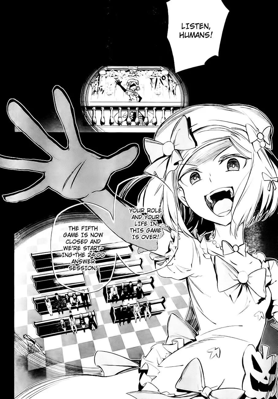 Umineko no Naku Koro ni Chiru Episode 5: End of the Golden Witch Chapter 20 page 36 - Chapter 20: Checkmate