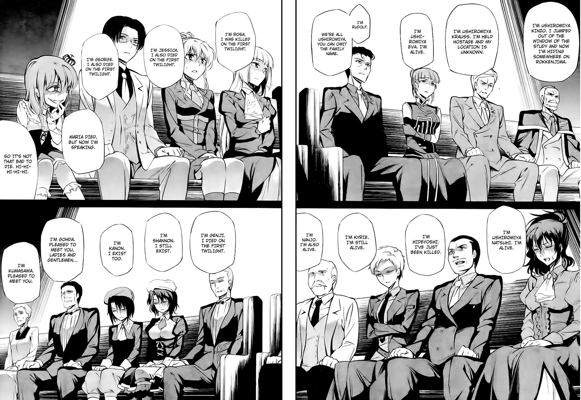 Umineko no Naku Koro ni Chiru Episode 5: End of the Golden Witch Chapter 20 page 38 - Chapter 20: Checkmate