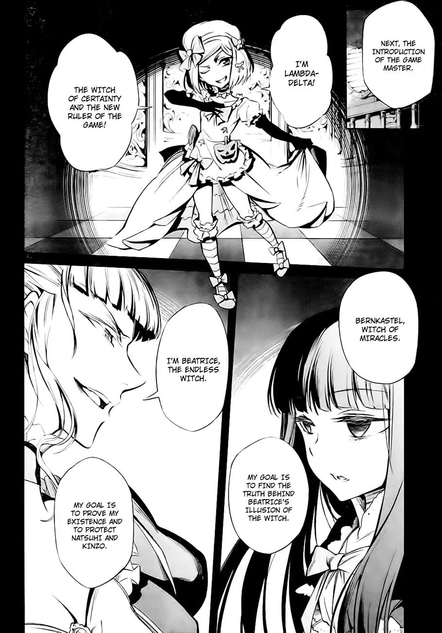Umineko no Naku Koro ni Chiru Episode 5: End of the Golden Witch Chapter 20 page 39 - Chapter 20: Checkmate