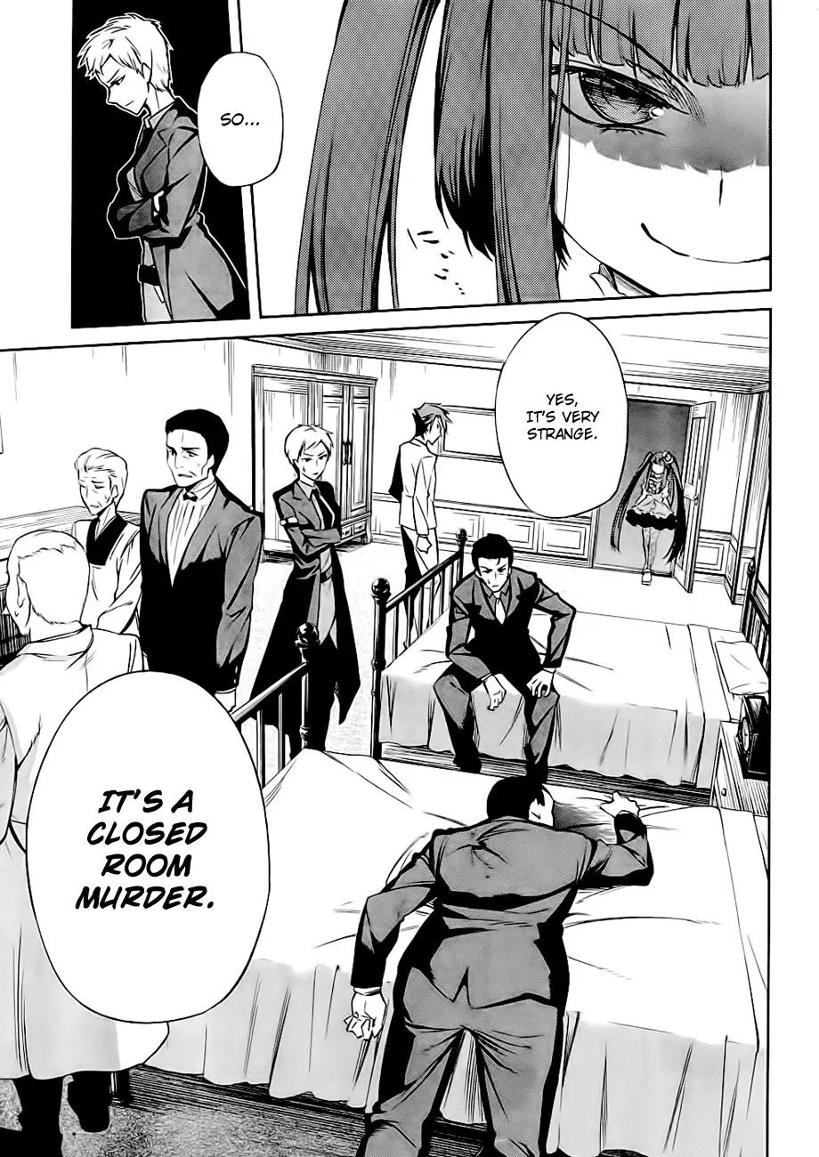 Umineko no Naku Koro ni Chiru Episode 5: End of the Golden Witch Chapter 20 page 4 - Chapter 20: Checkmate