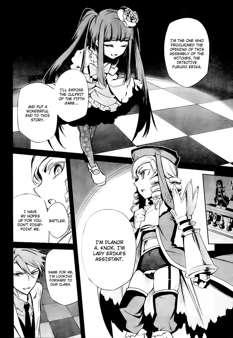 Umineko no Naku Koro ni Chiru Episode 5: End of the Golden Witch Chapter 20 page 41 - Chapter 20: Checkmate