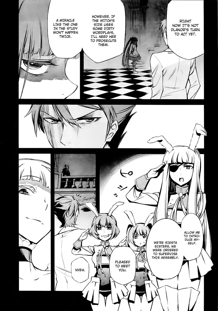 Umineko no Naku Koro ni Chiru Episode 5: End of the Golden Witch Chapter 20 page 42 - Chapter 20: Checkmate