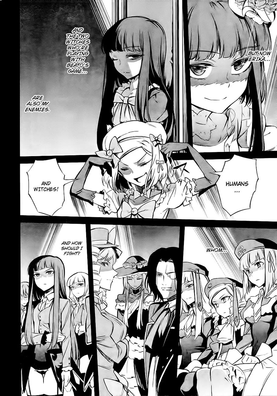 Umineko no Naku Koro ni Chiru Episode 5: End of the Golden Witch Chapter 20 page 45 - Chapter 20: Checkmate