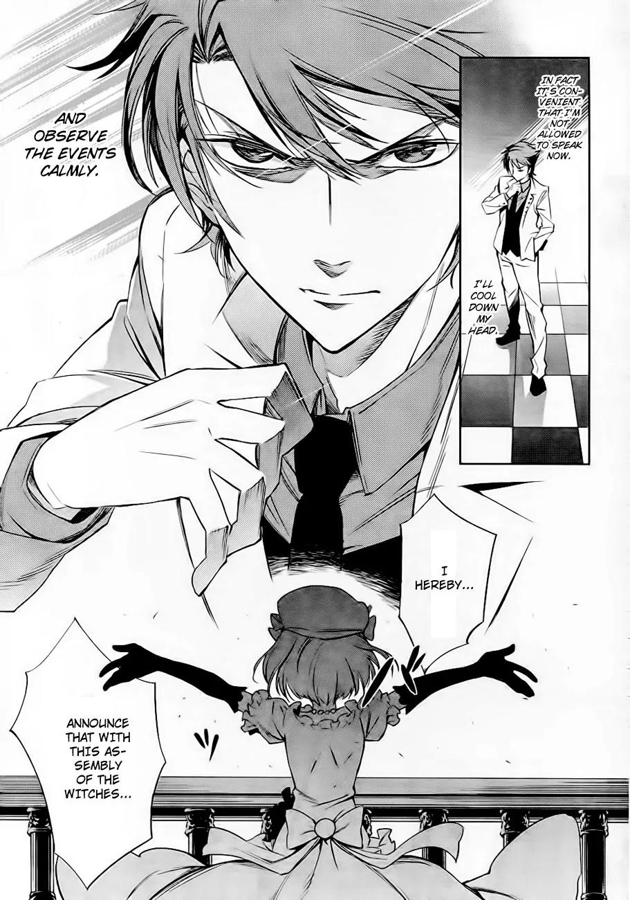 Umineko no Naku Koro ni Chiru Episode 5: End of the Golden Witch Chapter 20 page 46 - Chapter 20: Checkmate