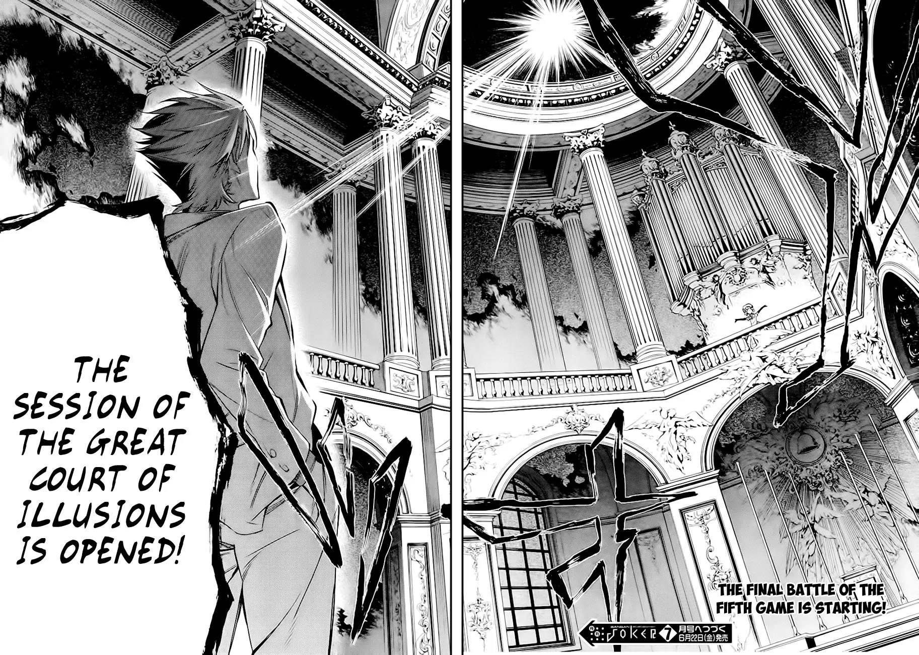 Umineko no Naku Koro ni Chiru Episode 5: End of the Golden Witch Chapter 20 page 47 - Chapter 20: Checkmate