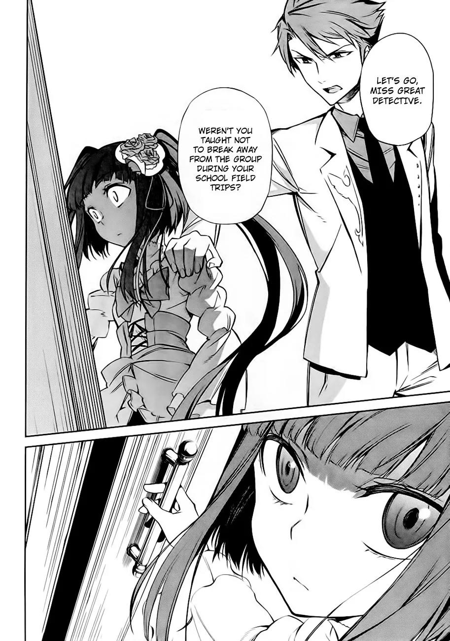 Umineko no Naku Koro ni Chiru Episode 5: End of the Golden Witch Chapter 20 page 9 - Chapter 20: Checkmate
