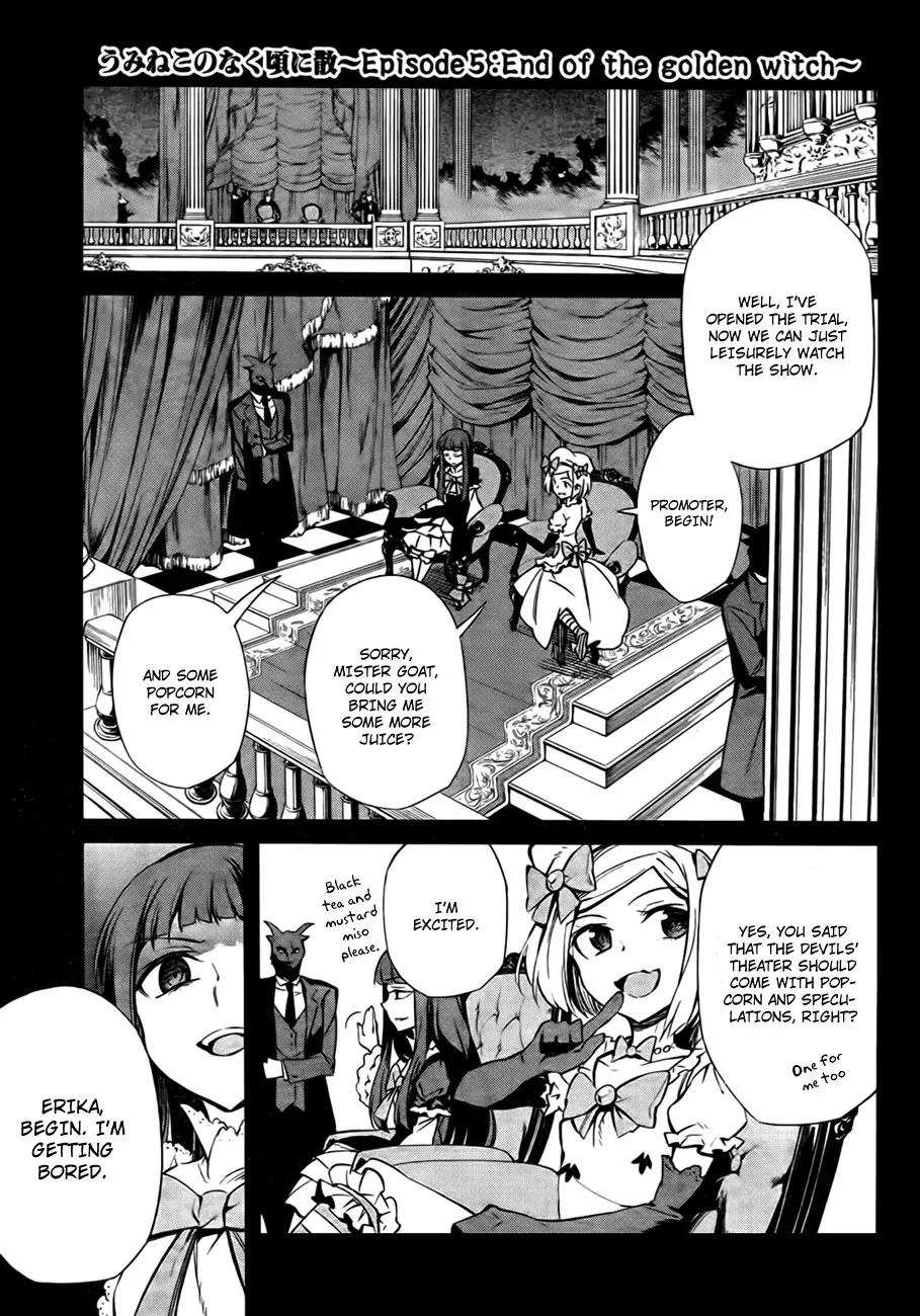 Umineko no Naku Koro ni Chiru Episode 5: End of the Golden Witch Chapter 21 page 1 - Chapter 21: Different Truth (1)