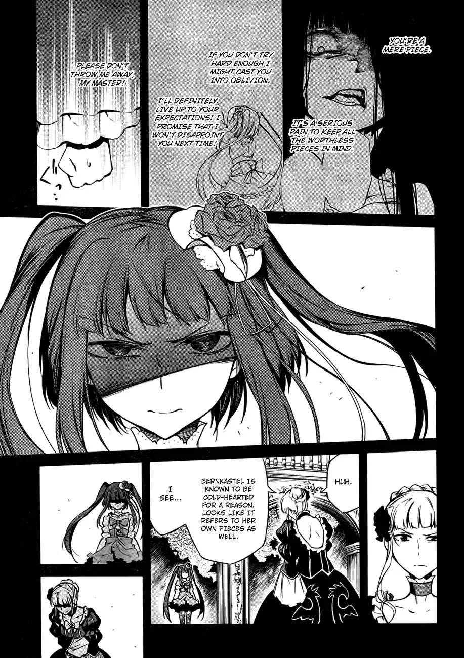 Umineko no Naku Koro ni Chiru Episode 5: End of the Golden Witch Chapter 21 page 11 - Chapter 21: Different Truth (1)