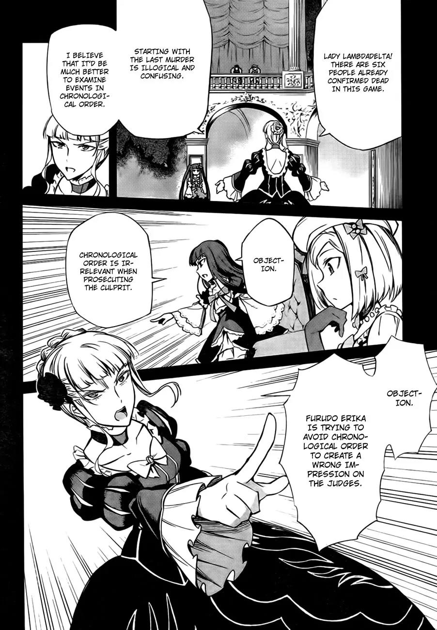 Umineko no Naku Koro ni Chiru Episode 5: End of the Golden Witch Chapter 21 page 16 - Chapter 21: Different Truth (1)