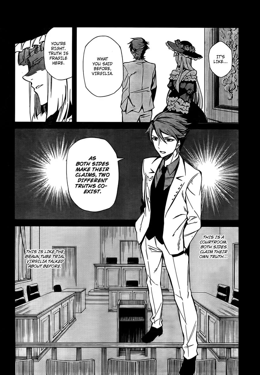 Umineko no Naku Koro ni Chiru Episode 5: End of the Golden Witch Chapter 21 page 18 - Chapter 21: Different Truth (1)