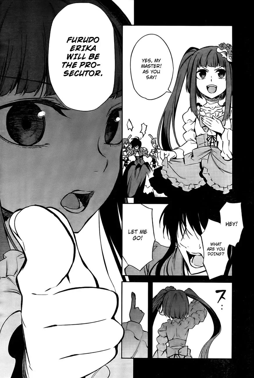 Umineko no Naku Koro ni Chiru Episode 5: End of the Golden Witch Chapter 21 page 2 - Chapter 21: Different Truth (1)