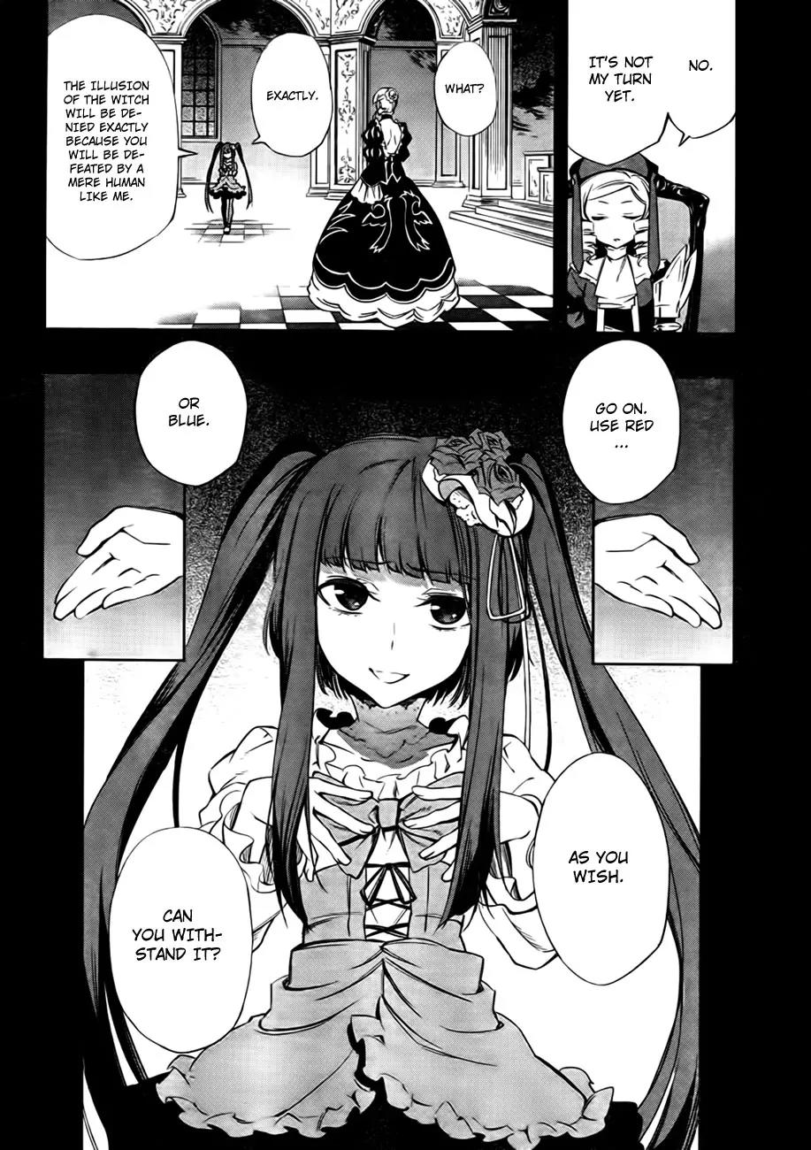 Umineko no Naku Koro ni Chiru Episode 5: End of the Golden Witch Chapter 21 page 26 - Chapter 21: Different Truth (1)