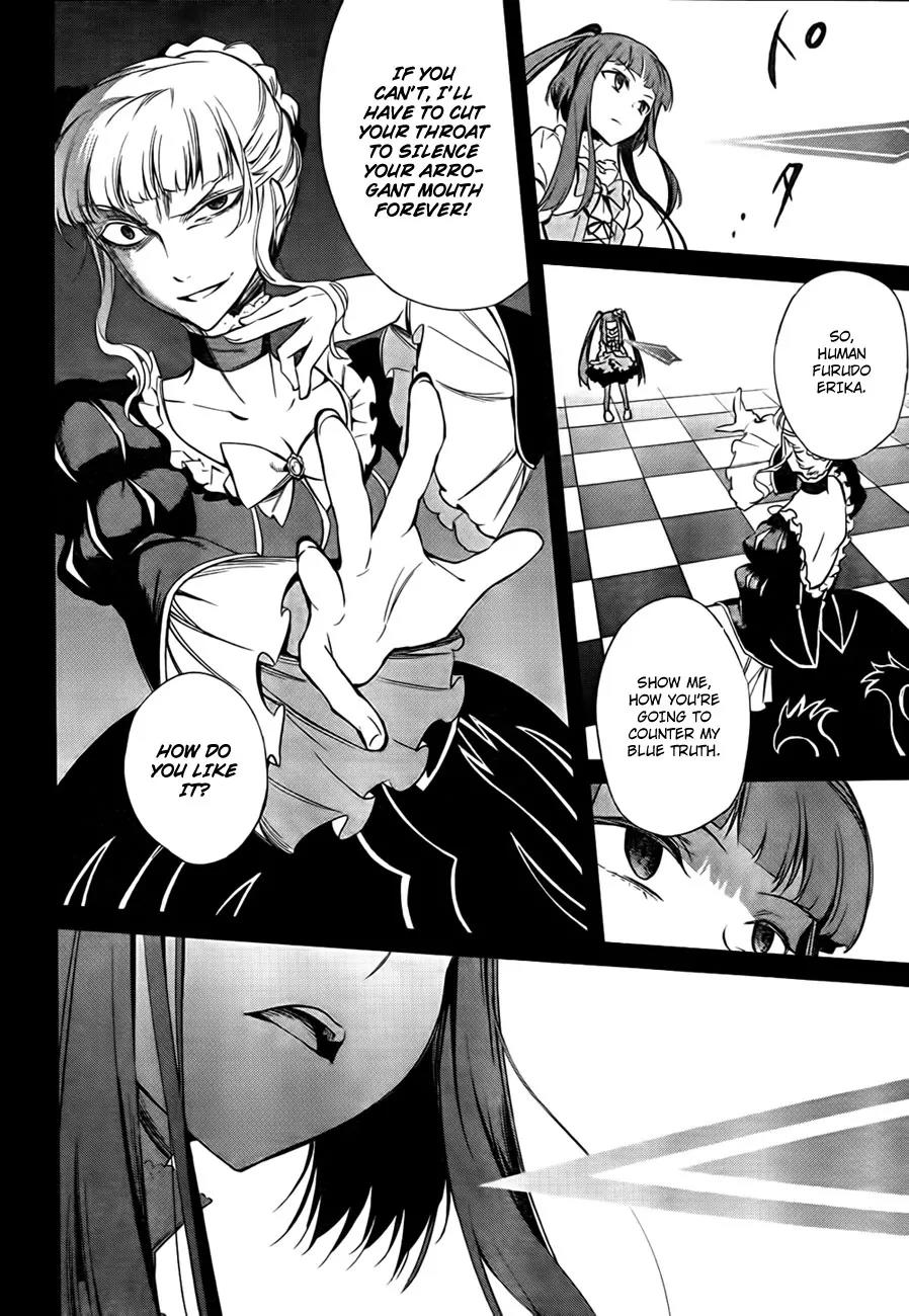 Umineko no Naku Koro ni Chiru Episode 5: End of the Golden Witch Chapter 21 page 28 - Chapter 21: Different Truth (1)