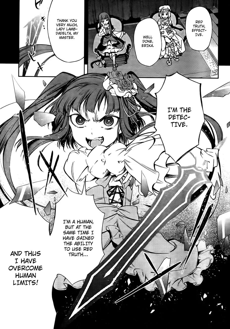 Umineko no Naku Koro ni Chiru Episode 5: End of the Golden Witch Chapter 21 page 33 - Chapter 21: Different Truth (1)