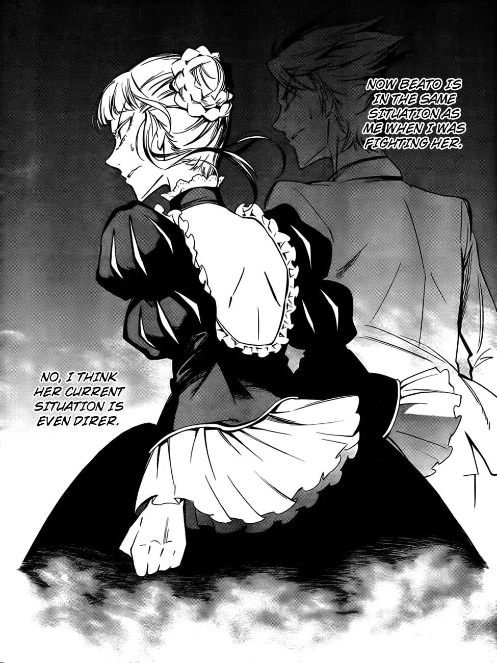 Umineko no Naku Koro ni Chiru Episode 5: End of the Golden Witch Chapter 21 page 38 - Chapter 21: Different Truth (1)