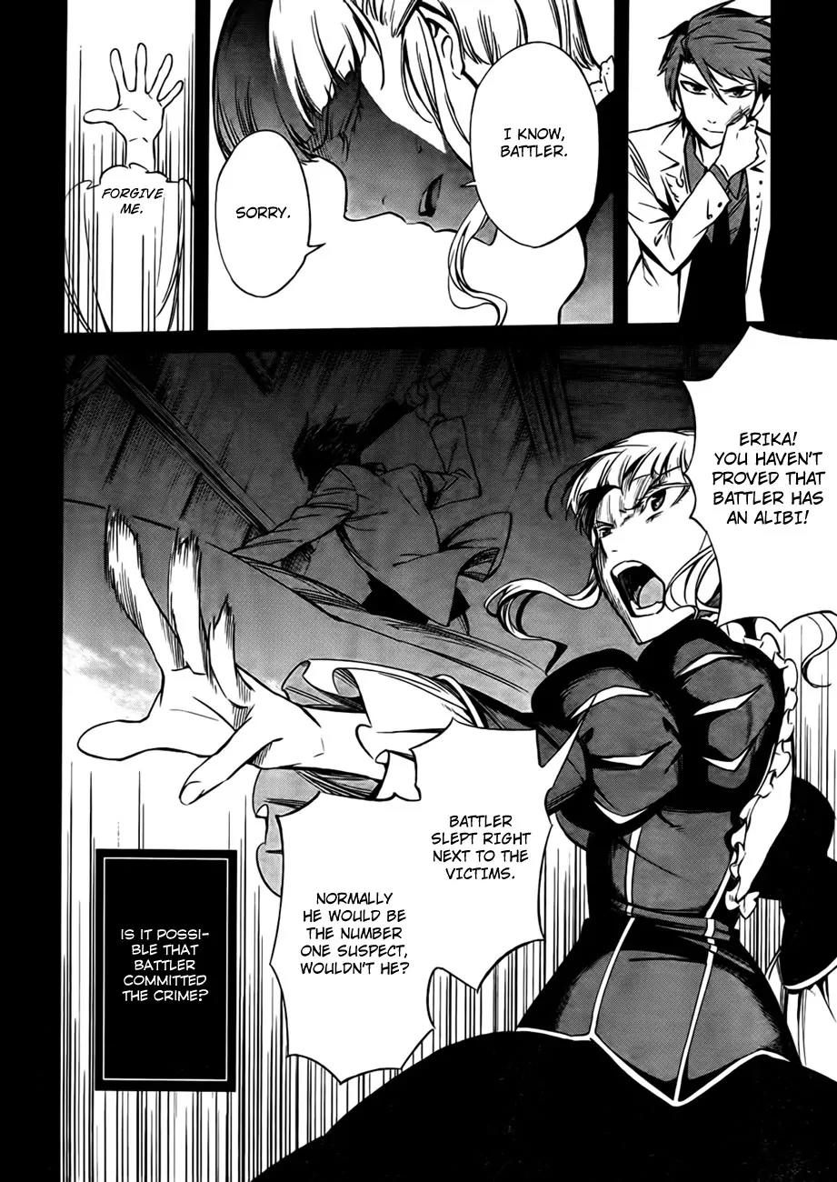 Umineko no Naku Koro ni Chiru Episode 5: End of the Golden Witch Chapter 21 page 50 - Chapter 21: Different Truth (1)