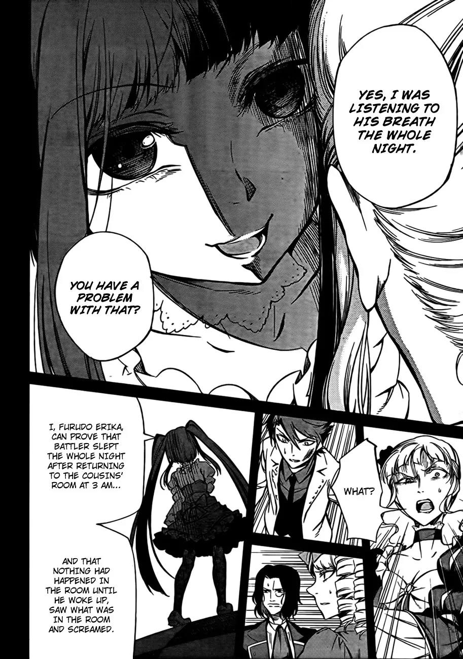 Umineko no Naku Koro ni Chiru Episode 5: End of the Golden Witch Chapter 21 page 52 - Chapter 21: Different Truth (1)