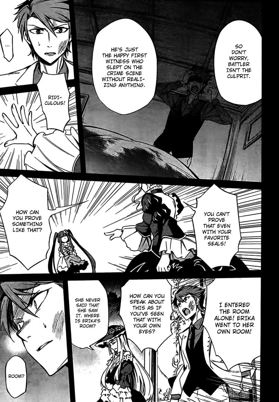 Umineko no Naku Koro ni Chiru Episode 5: End of the Golden Witch Chapter 21 page 53 - Chapter 21: Different Truth (1)