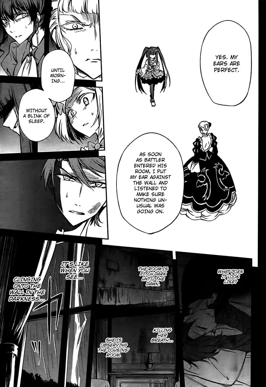 Umineko no Naku Koro ni Chiru Episode 5: End of the Golden Witch Chapter 21 page 55 - Chapter 21: Different Truth (1)