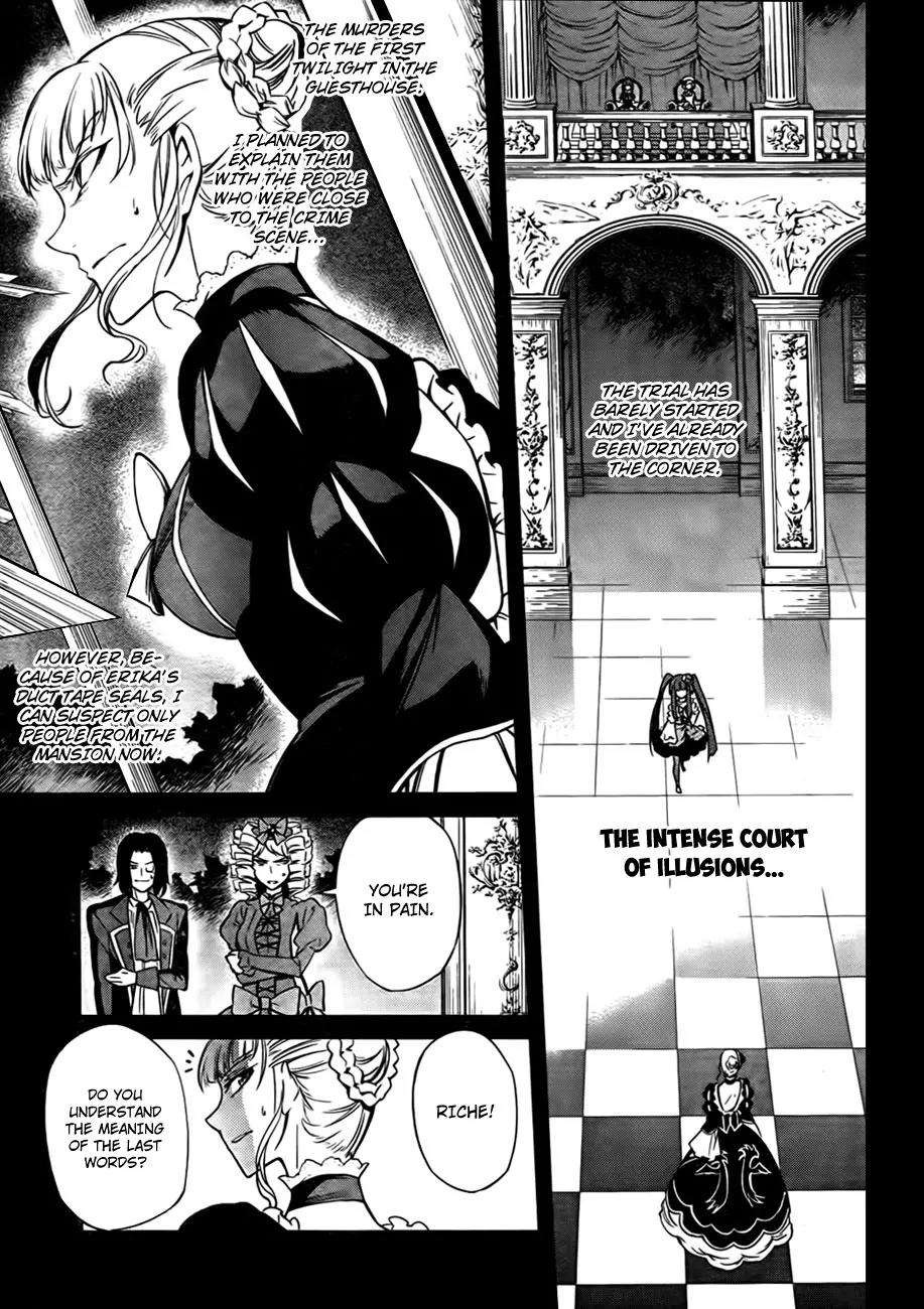 Umineko no Naku Koro ni Chiru Episode 5: End of the Golden Witch Chapter 22 page 1 - Chapter 22: Different Truth (2)