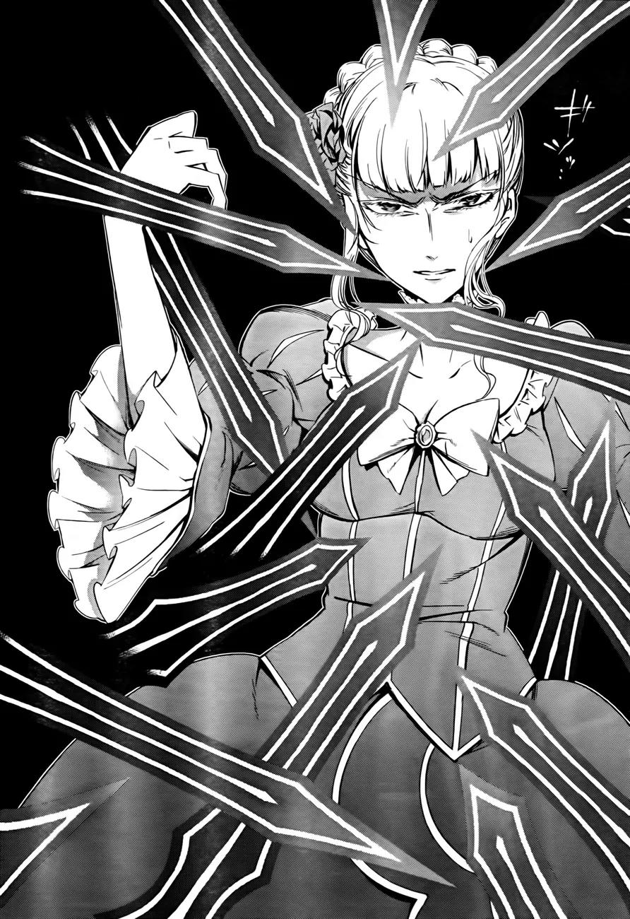 Umineko no Naku Koro ni Chiru Episode 5: End of the Golden Witch Chapter 22 page 27 - Chapter 22: Different Truth (2)