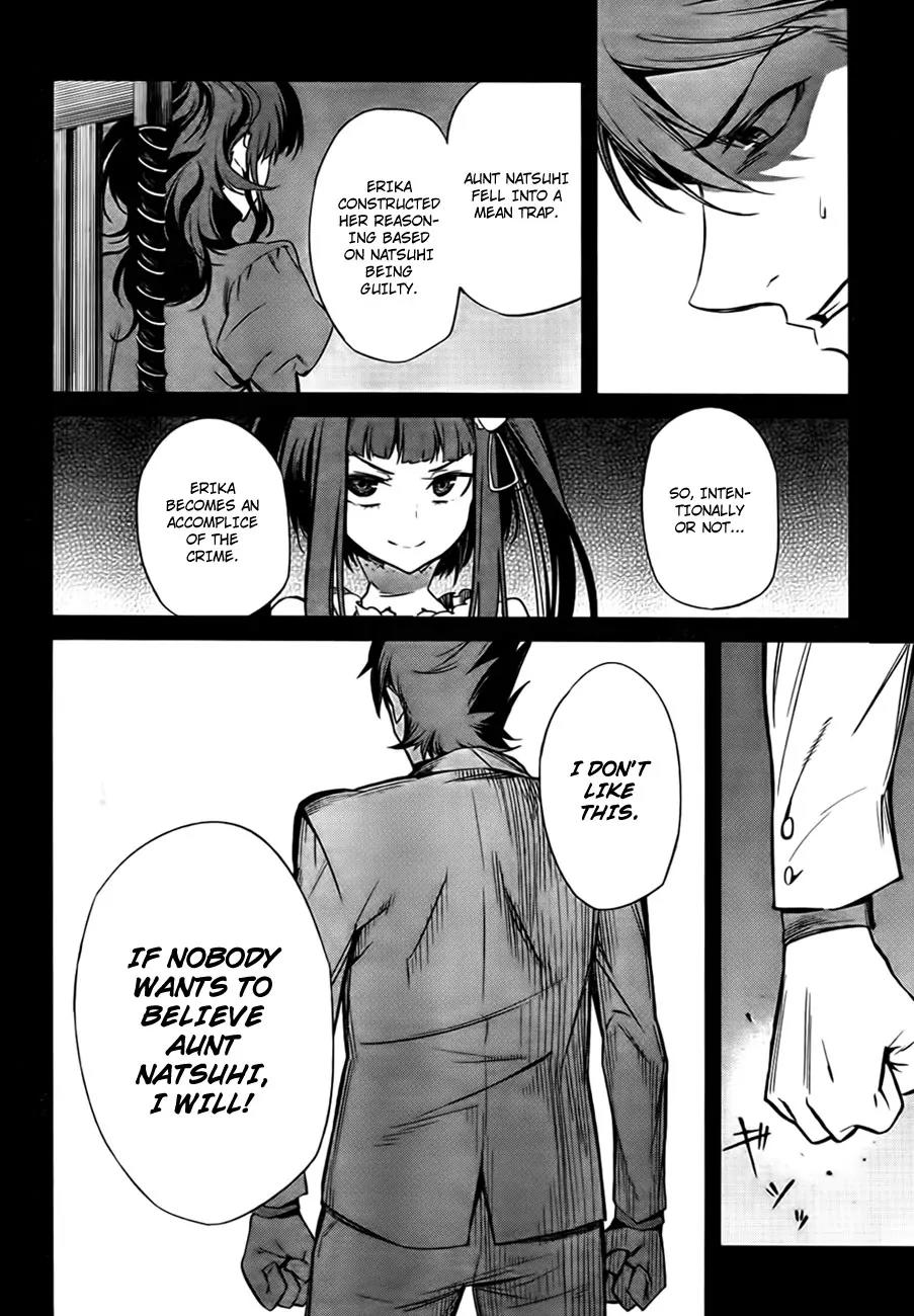 Umineko no Naku Koro ni Chiru Episode 5: End of the Golden Witch Chapter 22 page 29 - Chapter 22: Different Truth (2)