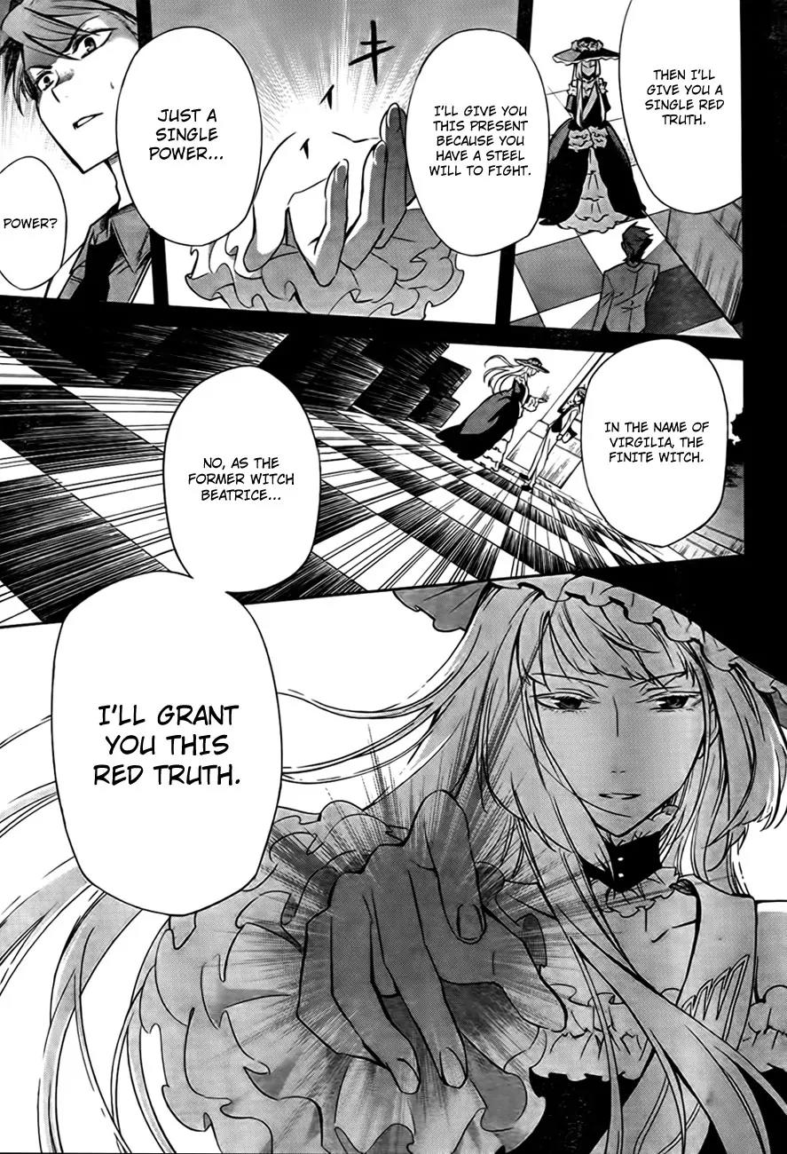 Umineko no Naku Koro ni Chiru Episode 5: End of the Golden Witch Chapter 22 page 34 - Chapter 22: Different Truth (2)