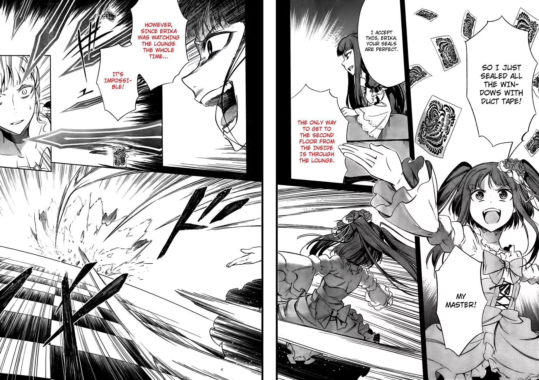 Umineko no Naku Koro ni Chiru Episode 5: End of the Golden Witch Chapter 22 page 8 - Chapter 22: Different Truth (2)