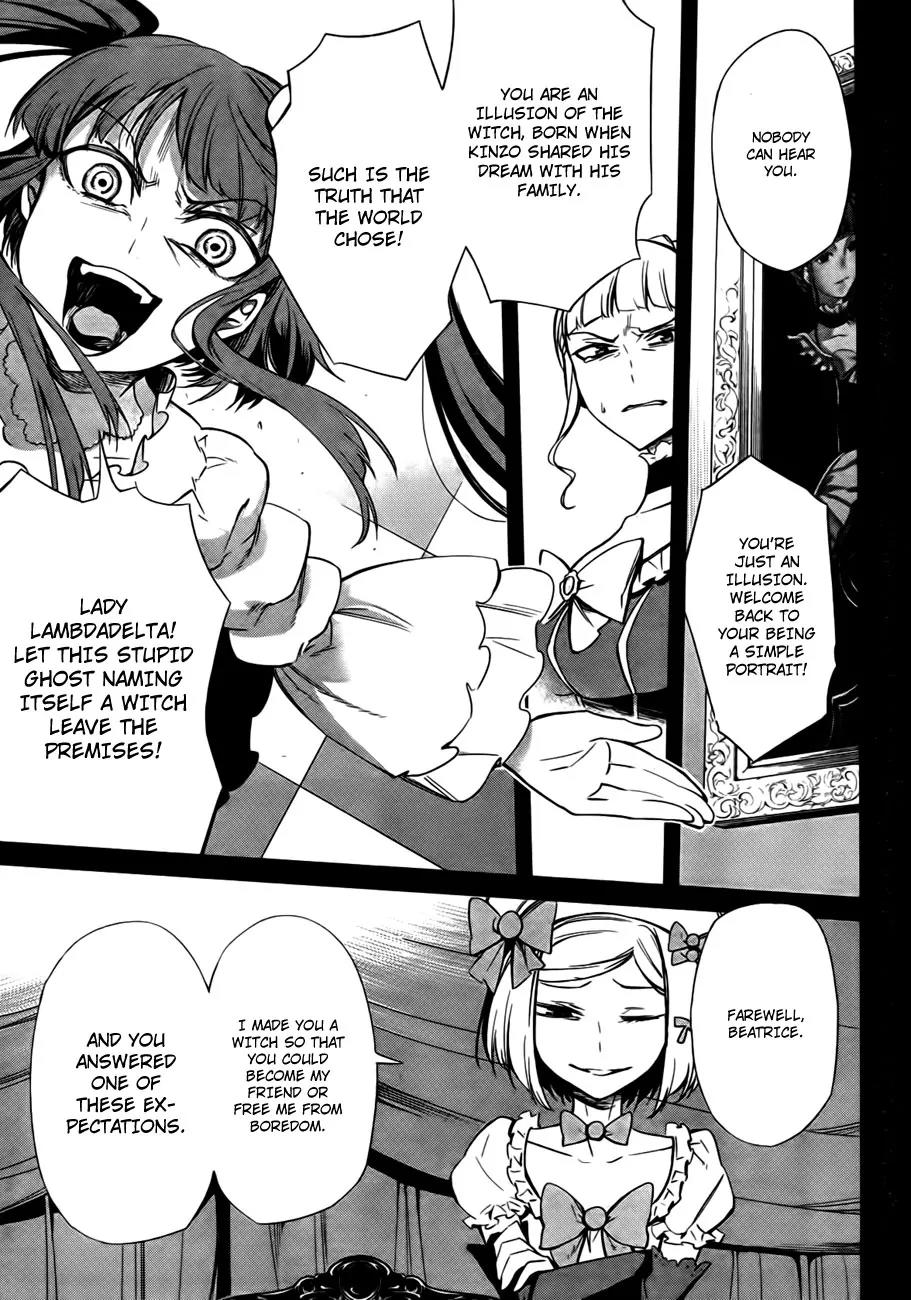 Umineko no Naku Koro ni Chiru Episode 5: End of the Golden Witch Chapter 23 page 29 - Chapter 23: Adjourn