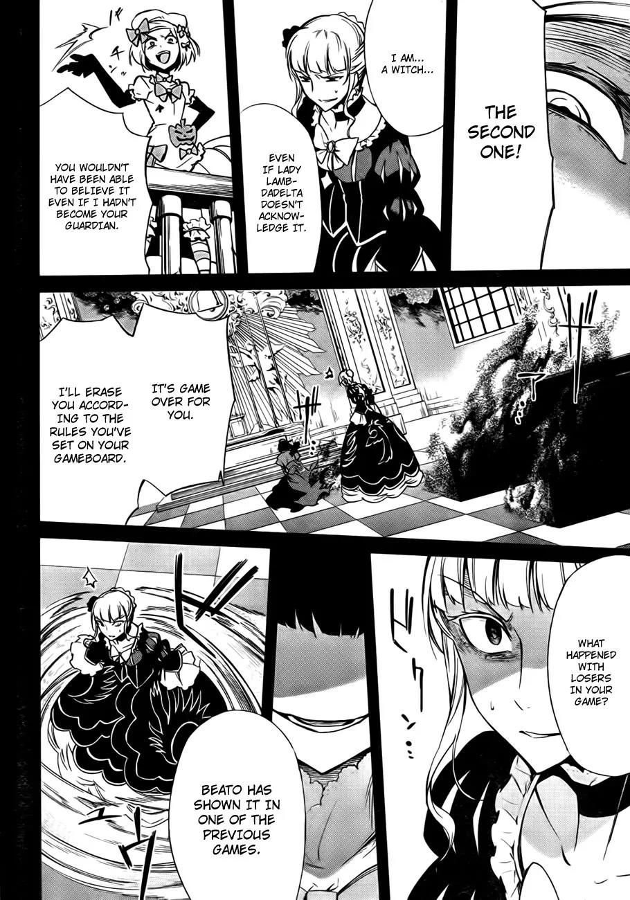 Umineko no Naku Koro ni Chiru Episode 5: End of the Golden Witch Chapter 23 page 30 - Chapter 23: Adjourn