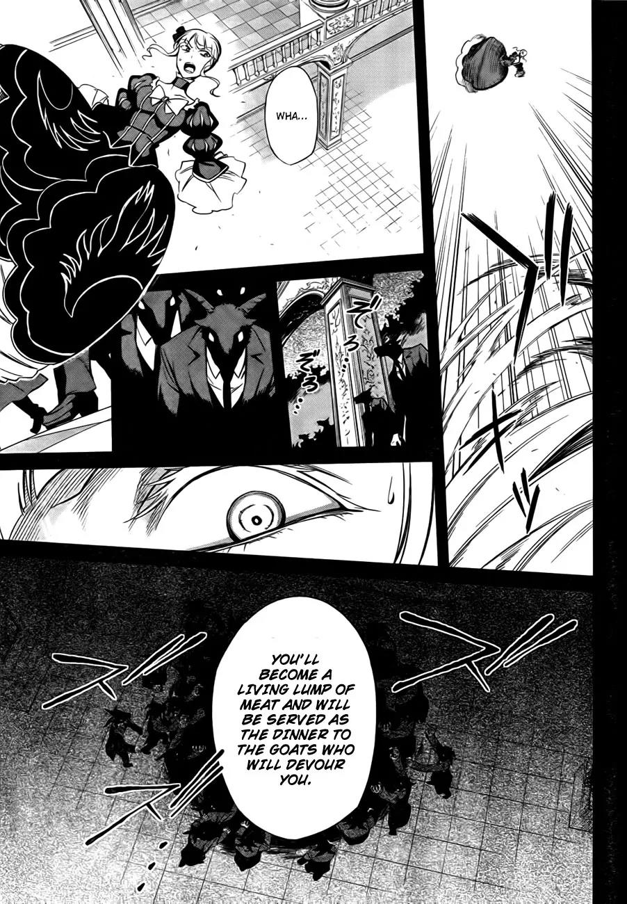 Umineko no Naku Koro ni Chiru Episode 5: End of the Golden Witch Chapter 23 page 31 - Chapter 23: Adjourn