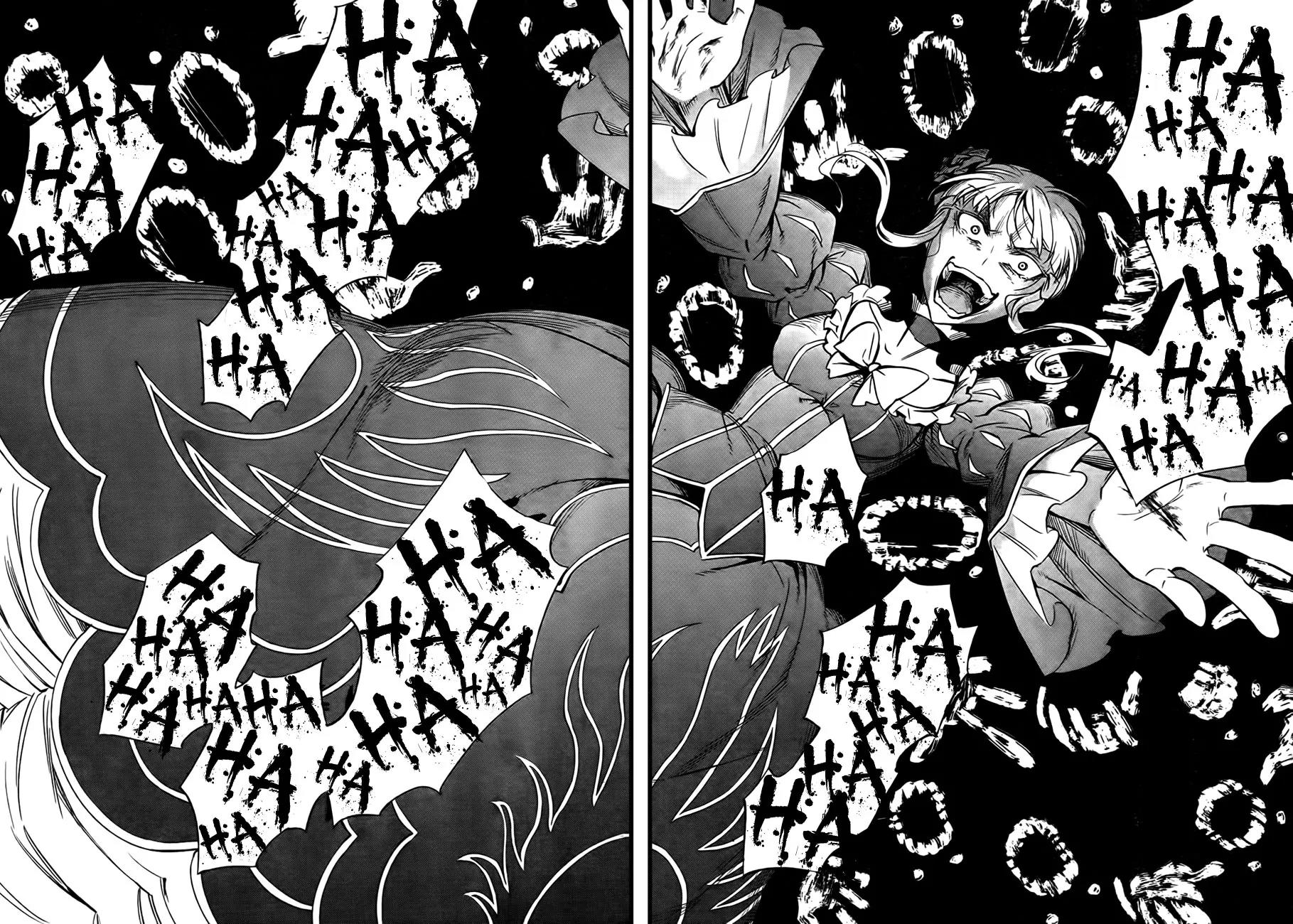 Umineko no Naku Koro ni Chiru Episode 5: End of the Golden Witch Chapter 23 page 36 - Chapter 23: Adjourn