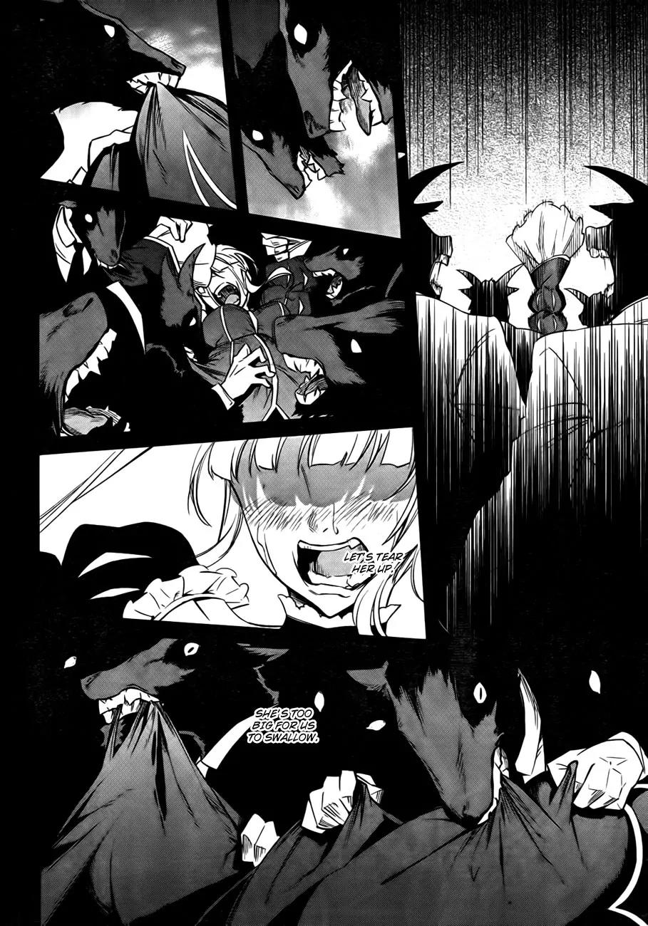 Umineko no Naku Koro ni Chiru Episode 5: End of the Golden Witch Chapter 23 page 37 - Chapter 23: Adjourn