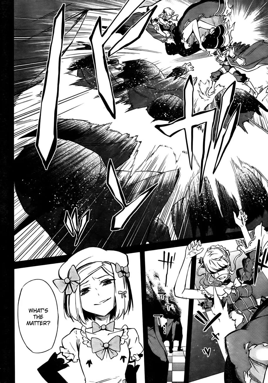 Umineko no Naku Koro ni Chiru Episode 5: End of the Golden Witch Chapter 23 page 40 - Chapter 23: Adjourn